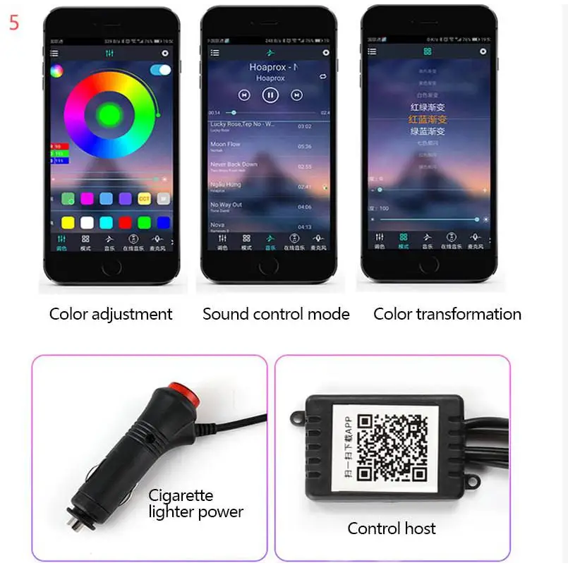 Purple Interior Car LED Light Strip Cigarette Lighter